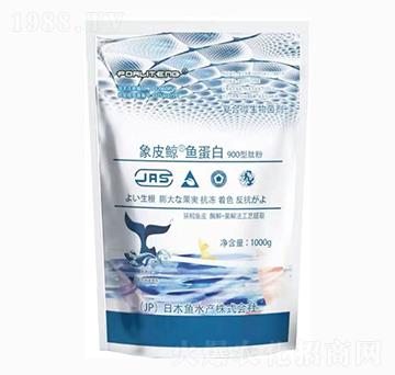 ��Ƥ�L�~���ף�900���ķۣ�-��˹�r