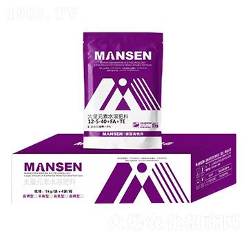 ����Ԫ��ˮ�ܷ���12-5-40+FA+TE-���{ɭ