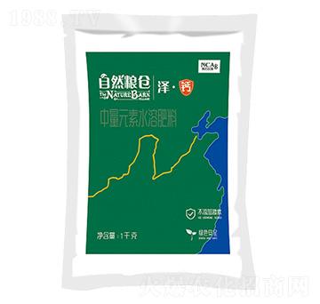 ����Ԫ��ˮ�ܷ�-��Ȼ�Z�}���ɡ��}-�¼s�r��