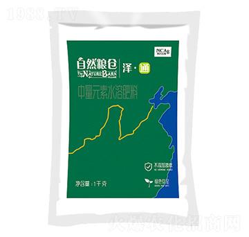 ����Ԫ��ˮ�ܷ�-��Ȼ�Z�}���ɡ�ͨ-�¼s�r��