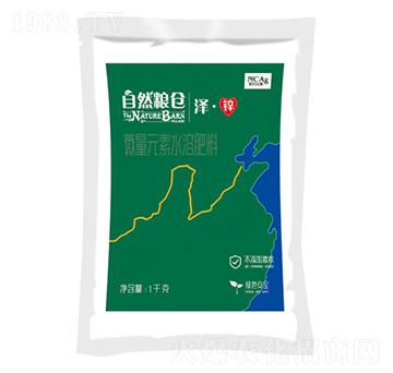 ΢��Ԫ��ˮ�ܷ�-��Ȼ�Z�}���ɡ��\-�¼s�r��