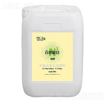 ����Ԫ��ˮ�ܷ�-��Ȼ�Z�}��N3����-�¼s�r��