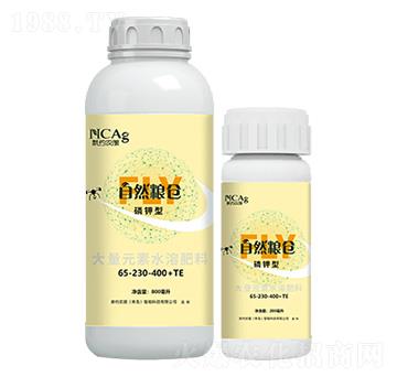 ����ʹ���Ԫ��ˮ�ܷ���35-230-400+TE-FLY��Ȼ�Z�}-�¼s�r��