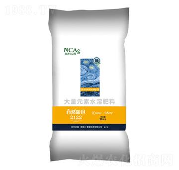 ����Ԫ��ˮ�ܷ�-��Ȼ�Z�}��2122ͨ-�¼s�r��