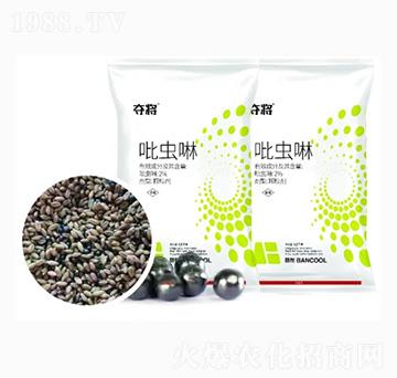 2%���x(ch��ng)���w����-�Z��-�߲�����