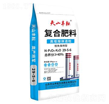 �������w�����ͺϷ���29-5-6-��ɽ�S��