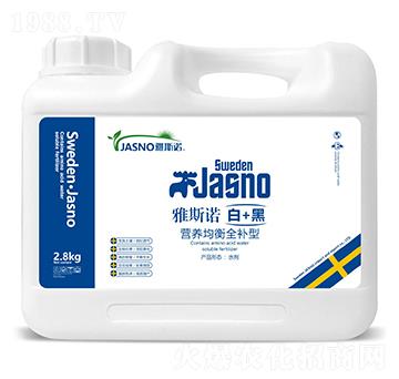 ��+�ڣ��I(y��ng)�B(y��ng)����ȫ�a(b��)�ͣ�-��˹�Z