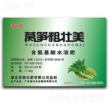 200ml�n�S�։�����������ˮ�ܷ���-����-����(r��n)�r(n��ng)�I(y��)