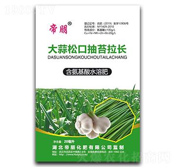 �����޷���L(zh��ng)����������ˮ�ܷ���-����-����(r��n)�r(n��ng)�I(y��)