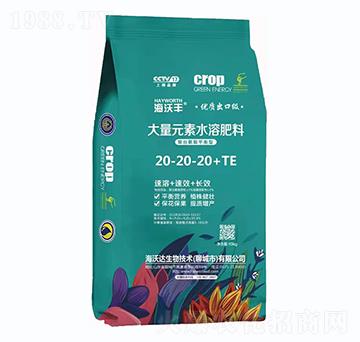 ƽ���ʹ���Ԫ��ˮ�ܷ�20-20-20+TE-�����S-�����_(d��)����