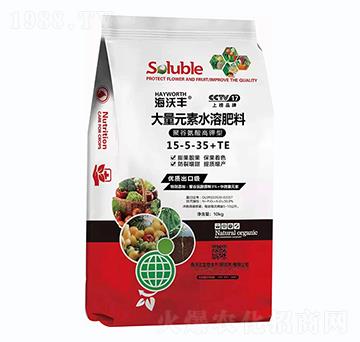 �۹Ȱ������ʹ���Ԫ��ˮ�ܷ�15-5-35+TE-�����S-�����_(d��)����
