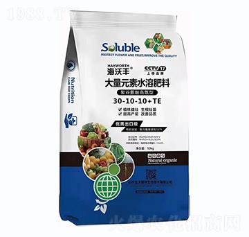 �۹Ȱ���ߵ��ʹ���Ԫ��ˮ�ܷ�30-10-10+TE-�����S-�����_(d��)����