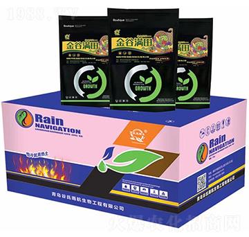 金谷滿田-谷氏雨航