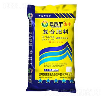 復(fù)合肥料25-11-5-五禾豐麥豐-輝隆集團