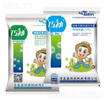 ΢��Ԫ��ˮ�ܷ���-���a-����r�ʘI(y��)