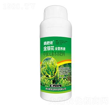 ����Ԫ��ˮ�ܷ���-���y��ȫ�I(y��ng)�B(y��ng)Һ-�η���-��������