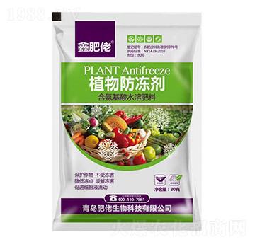 30�˺�������ˮ�ܷ���-ֲ�������-�η���-��������