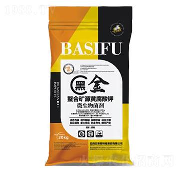 �ڽ����ϵVԴ�S�����-��˹��