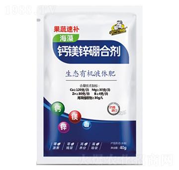 海藻鈣鎂鋅硼合劑-生態(tài)有機(jī)液體肥-巴斯福