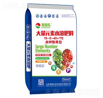 高鉀膨果型大量元素水溶肥15-5-40+TE-賽施樂-榮耀農(nóng)業(yè)
