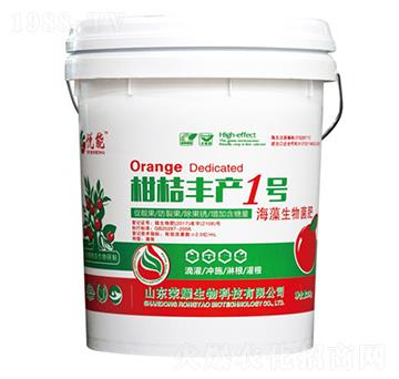 柑桔豐產(chǎn)1號-悅能-榮耀農(nóng)業(yè)