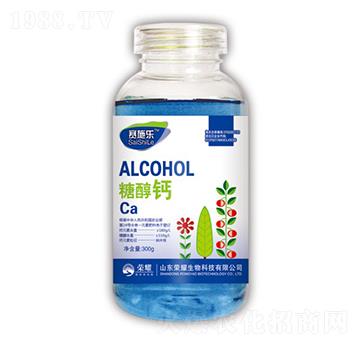 糖醇鈣-賽施樂-榮耀農(nóng)業(yè)