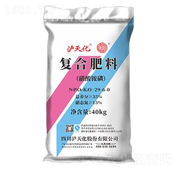 �ͺϷ���29-6-0-�ź�