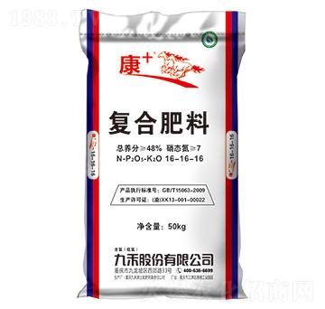 50kg�ͺϷ���16-16-16-��+-�ź�