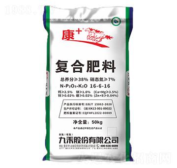 �ͺϷ���16-6-16-��+-�ź�