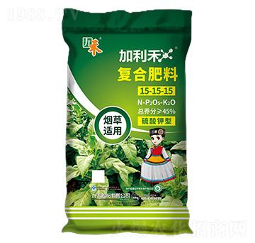 �����m�ÏͺϷ���15-15-15-������-�ź�