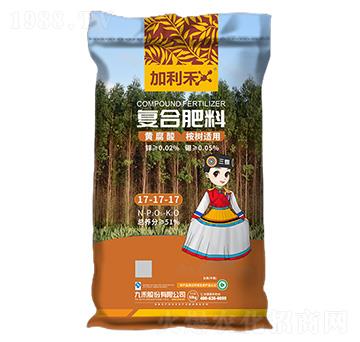 ����m�ÏͺϷ���17-17-17-������-�ź�