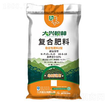 �ט��m�ÏͺϷ���16-6-10-���d����-�ź�