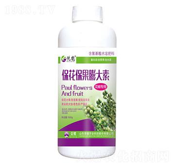 ?；ū９虼笏兀ㄆ浚?悅能-榮耀農(nóng)業(yè)