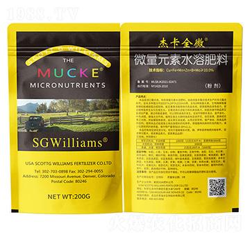 ΢��Ԫ��ˮ�ܷ���-�ܿ�ȫ΢-�A��(chu��ng)