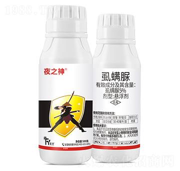 5%ʭ����-ҹ֮��-��Դ����