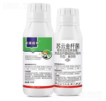 8000IU/΢���K�ƽ�U��-��Դ��(zh��n)��-��Դ����