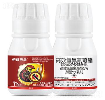 5%��Ч�ȷ������-���� ��-��Դ����