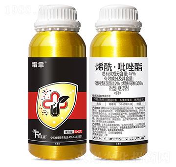 47%ϩ����������-˪��-��Դ����