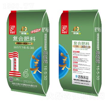 ����⛏�(f��)�Ϸ���16-5-30-�S�ķ�