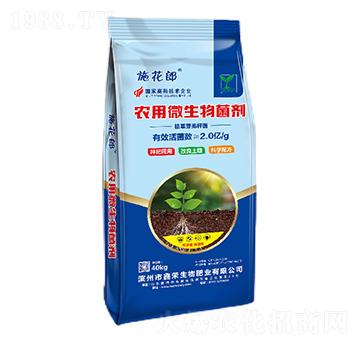 �r(n��ng)��΢�������-ʩ����-�Θs����