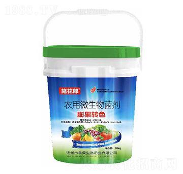 �r(n��ng)��΢�������������Dɫ��-ʩ����-�Θs����