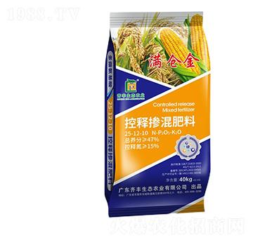 ��ጓ������25-12-10-�M�}(c��ng)��-�R�S�r(n��ng)�I(y��)