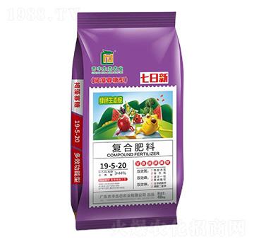 �������ں�������͏�(f��)�Ϸ���19-5-20-������-�R�S�r(n��ng)�I(y��)