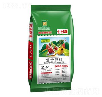 40kg�������ں�������͏�(f��)�Ϸ���22-6-13-������-�R�S�r(n��ng)�I(y��)