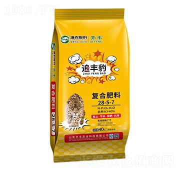 �������ڏ�(f��)�Ϸ���28-5-7-׷�S��-�R�S�r(n��ng)�I(y��)