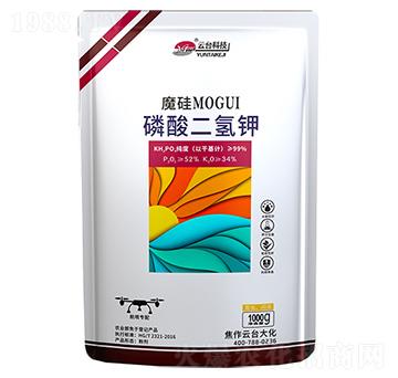 魔硅磷酸二氫鉀-云臺大化