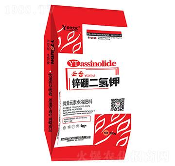 鋅硼二氫鉀-云臺大化