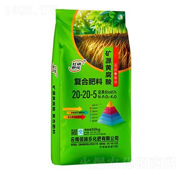 �VԴ�S�����(f��)�Ϸ���20-20-5-��ʩ������