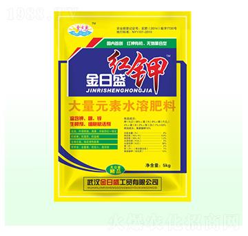 大量元素水溶肥料-金日盛紅鉀-富源祥肥業(yè)
