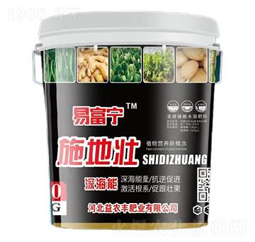 ʩ�؉Ѻ���ֲ��ˮ�ܷ���-�׸���-���r�S�ʘI(y��)